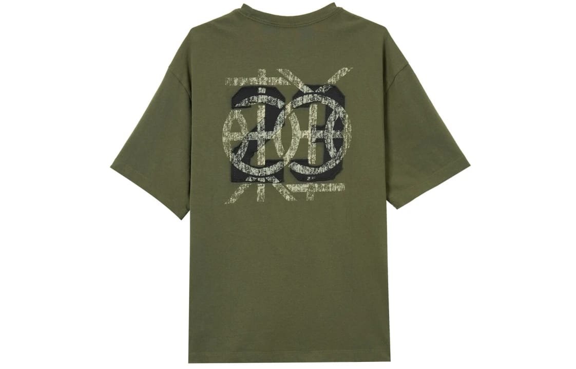 Jordan – Men's Number 23 T-Shirt