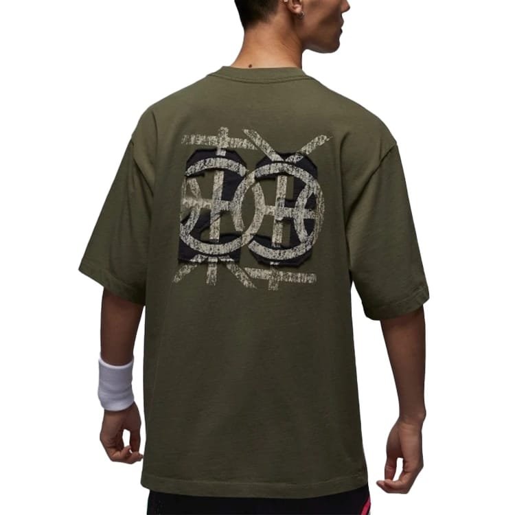 Jordan – Men's Number 23 T-Shirt
